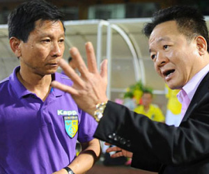 Thưởng lớn cho tuyển thủ VN ghi bàn vào lưới Man City