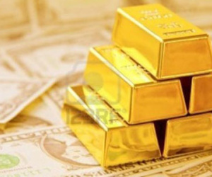 Giá vàng giảm về 28,8 triệu đồng/lượng