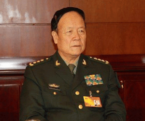 Trung Quốc khai trừ đảng cựu phó chủ tịch Quân ủy trung ương