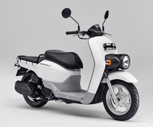 Honda ra mắt xe ga tiết kiệm xăng mới
