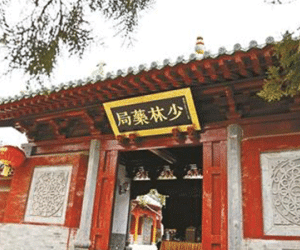 Vén màn đường dây làm ăn đen tối của Thiếu Lâm Tự