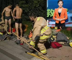 MC Trung Quốc chết đuối giữa đêm vì lý do hi hữu