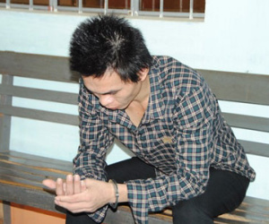 Ảnh minh họa