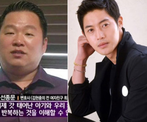 Bạn gái cũ ám chỉ Kim Hyun Joong không muốn gặp con