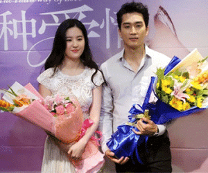 Dậy sóng tin Lưu Diệc Phi - Song Seung Hun kết hôn