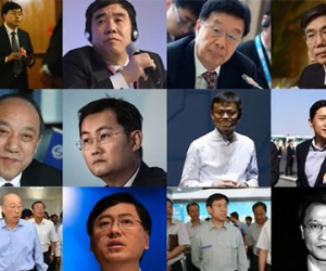 Đoàn tháp tùng “nghìn tỷ” của ông Tập Cận Bình