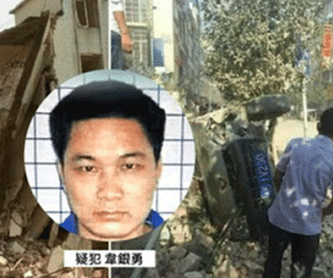 Giải mã âm mưu cựu chủ mỏ than đánh bom liên hoàn ở Trung Quốc