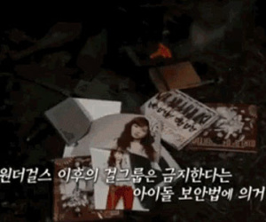 Bất bình vì ảnh Tiffany, album SNSD bị đốt trên truyền hình