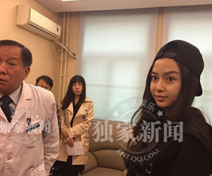 Chuyên gia đầu ngành tuyên bố Angelababy không thẩm mỹ
