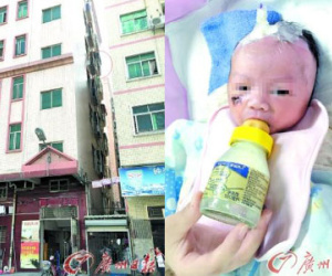 Bé sơ sinh sống sót kỳ diệu sau khi bị mẹ ném từ tầng 5