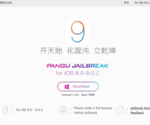 iOS 9.1 đã vá các lỗ hổng cho phép jailbreak iOS 9