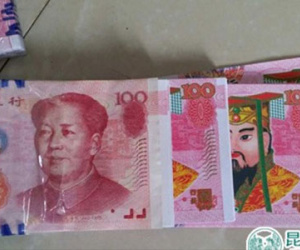 "Chết đứng" vì dùng hàng trăm triệu tiền thật mua tiền... âm phủ