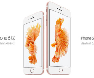 iPhone 6s chính hãng bán ngày 6/11, giá từ 19 triệu đồng