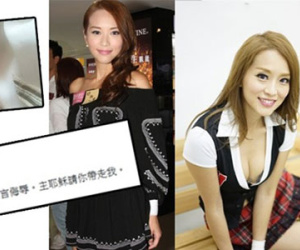 Sao phim cấp 3 Hong Kong liên tục tự tử