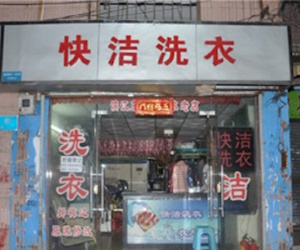 Ảnh bìa bài viết 326947