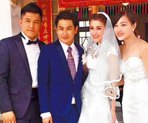 Đám cưới lần hai xa hoa của "tiểu Lâm Chí Linh"