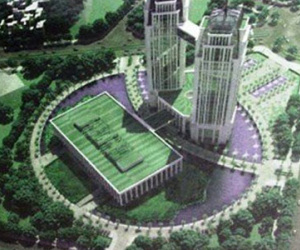 Trung tâm hành chính Nghệ An cần số vốn 2.200 tỷ đồng