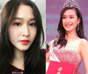 Cận cảnh vẻ đẹp của Hoa hậu Thế giới Trung Quốc 2015