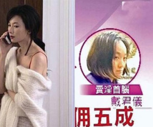 Lâm Chí Linh được "xã hội đen" giải cứu khỏi tú bà