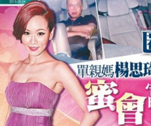Cuộc sống khốn khổ của Hoa hậu "Hồ ly tinh" không chồng mà chửa