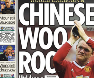 Rooney sẽ trở thành biểu tượng mới của… bóng đá Trung Quốc?