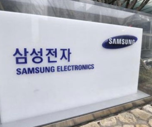 9 sếp lớn của Samsung bị điều tra vì giao dịch nội gián