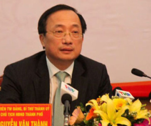 Phó chánh văn phòng Trung ương giữ chức Thứ trưởng Công an