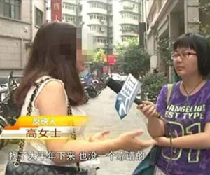 Hot girl chi 2 tỷ đồng tìm bạn trai mà vẫn "ế"
