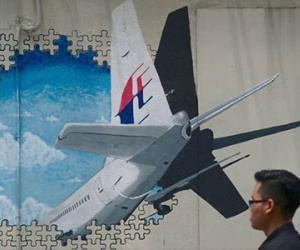 Phát hiện tình tiết mới trong vụ máy bay MH370 mất tích bí ẩn