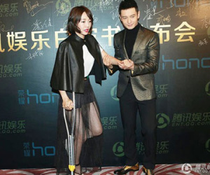 Huỳnh Hiểu Minh: "Angelababy không bao giờ ghen"