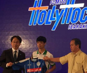 Nóng: Công Phượng được trao số áo “lạ hoắc” tại Mito Hollyhock