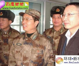 Quan tham rớt đài vì "nuốt lời" thề yêu bồ trẻ