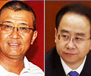 Bí mật hạt nhân Trung Quốc vào tay Mỹ?