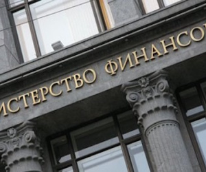 Nga bắt đầu các thủ tục kiện Ukraine ra tòa do không trả nợ
