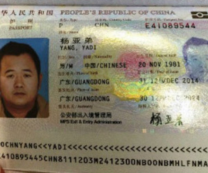 Chi tiết vụ khách TQ dùng hộ chiếu giả lên máy bay