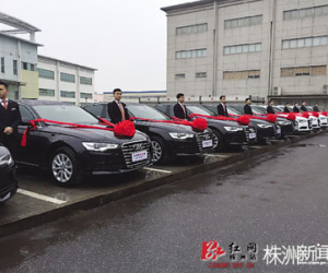 Ông chủ hào phóng mua tới 13 chiếc Audi A6 làm phần thưởng Tết cho nhân viên