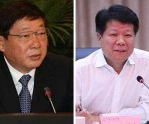 Trung Quốc truy tố hai cựu quan chức cấp cao vì tham nhũng