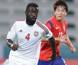 Tiền đạo UAE sợ U23 Việt Nam đá kiểu không có gì để mất