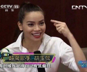 Hà Hồ từng bị fan Trung Quốc nhầm là người chuyển giới
