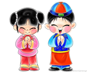 Mồng 2 Tết của bạn