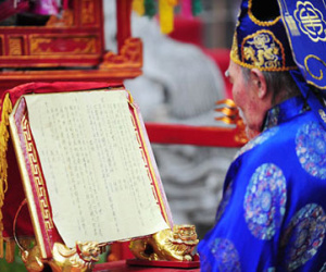 Lần đầu tiên tổ chức khai ấn ở Hoàng thành Thăng Long