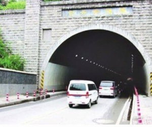 Lý giải về đường hầm bí ẩn giúp "quay ngược thời gian"