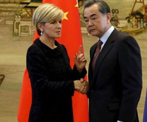 Trung Quốc cảnh báo Australia về việc mua tàu ngầm Nhật Bản
