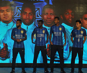 Jiangsu Suning tham vọng trở thành “Dải ngân hà” châu Á