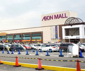 Sẽ có thêm Aeon Mall 200 triệu USD tại Hà Nội