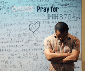 82 máy bay mất tích giống MH370