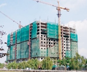 Đóng gói vay 30.000 tỷ: Vì sao người mua nhà hốt hoảng?