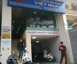 Ảnh minh họa