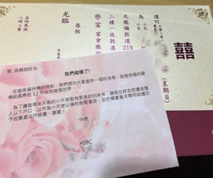 Cô dâu yêu cầu khách mời chuyển khoản tiền mừng và mang biên lai để được sắp xếp chỗ ngồi