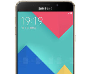 Điện thoại Galaxy A9 Pro với RAM 4GB chính thức ra mắt